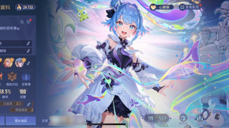 game-img