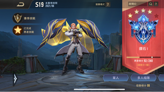 game-img