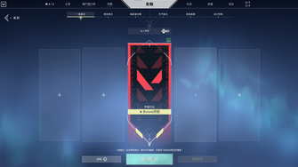 game-img