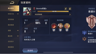 game-img
