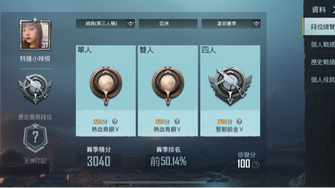 game-img