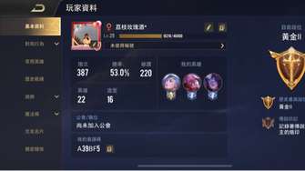 game-img