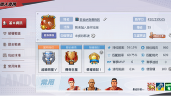 game-img