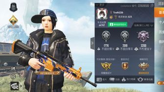 game-img