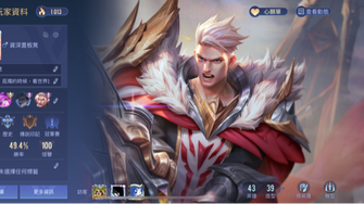 game-img