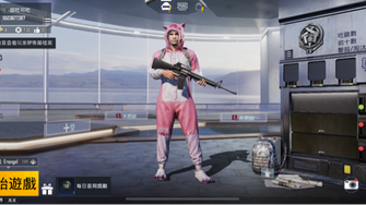 game-img