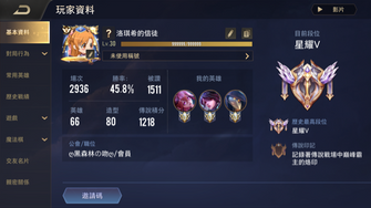 game-img