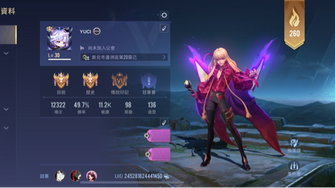 game-img
