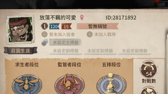 game-img