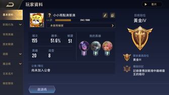 game-img