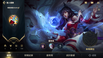 game-img