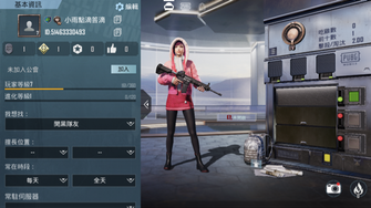 game-img