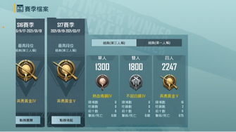 game-img
