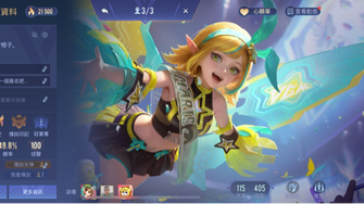 game-img