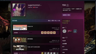 game-img