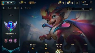 game-img