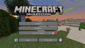 game-img