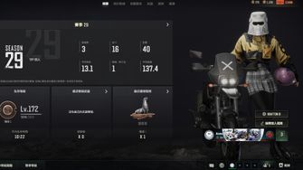 game-img
