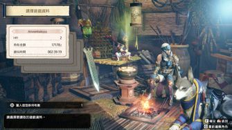 game-img
