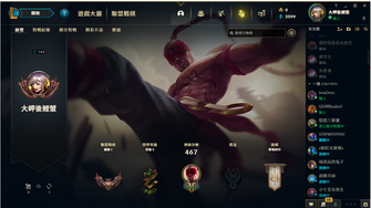 game-img