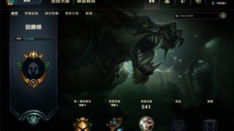 game-img