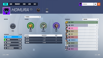 game-img