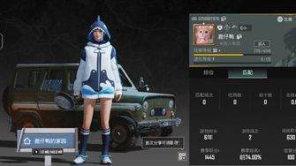 game-img