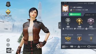 game-img