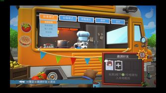 game-img