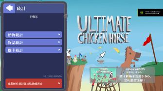game-img