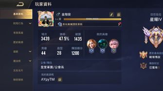 game-img