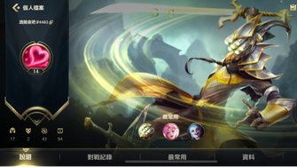 game-img