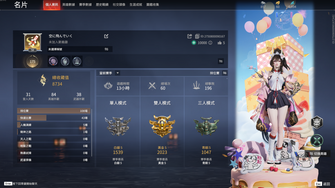game-img