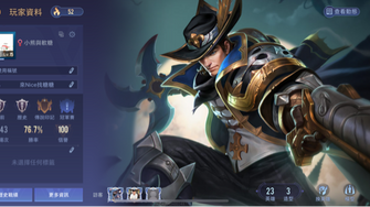 game-img