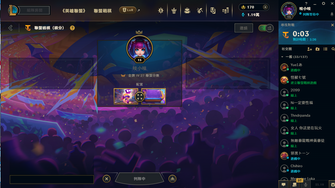 game-img