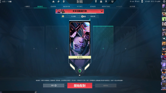 game-img