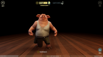 game-img