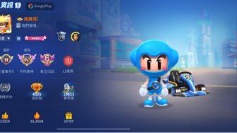 game-img