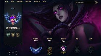 game-img