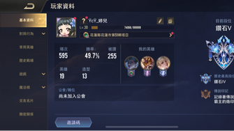 game-img
