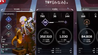 game-img