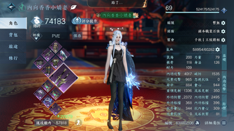 game-img