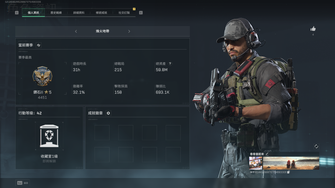 game-img