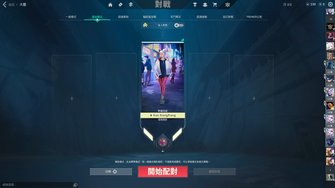 game-img