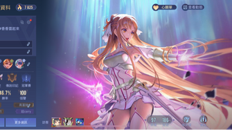 game-img