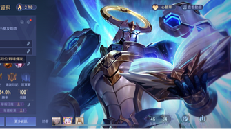game-img
