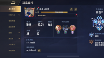 game-img