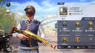 game-img