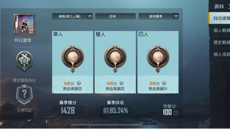 game-img
