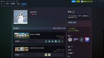 game-img